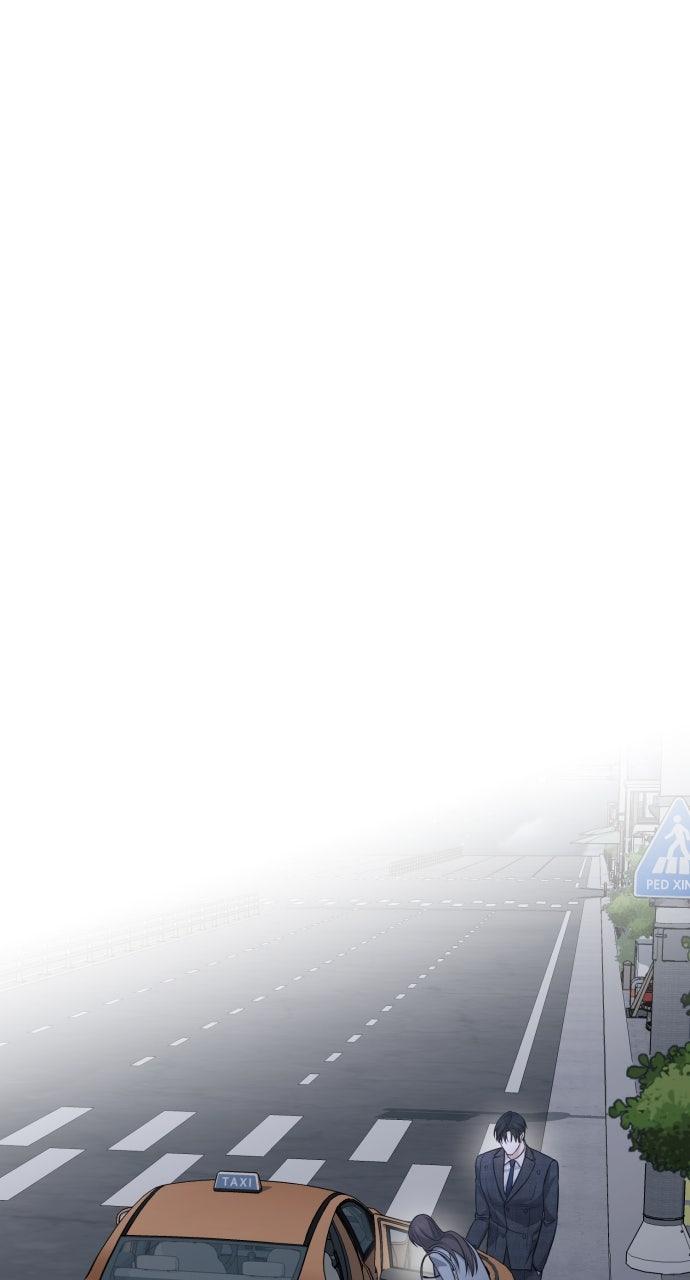 Not the First Time Chap 8 - Next Chap 9