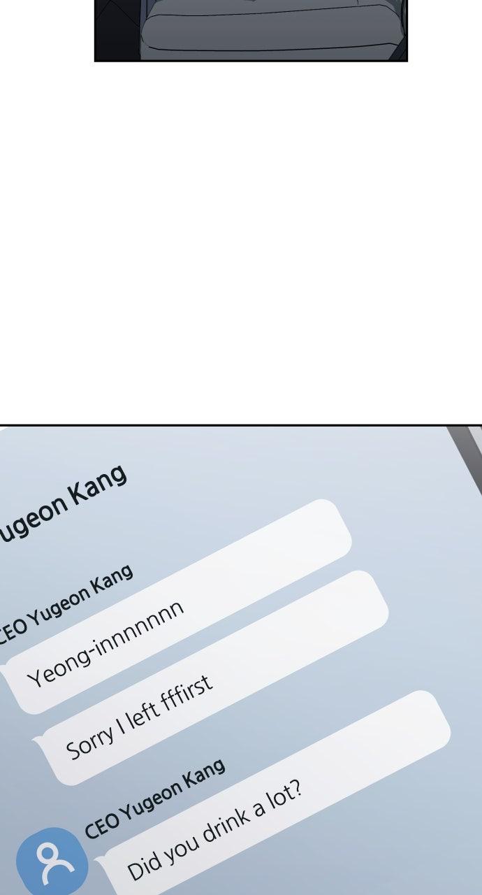 Not the First Time Chap 8 - Next Chap 9