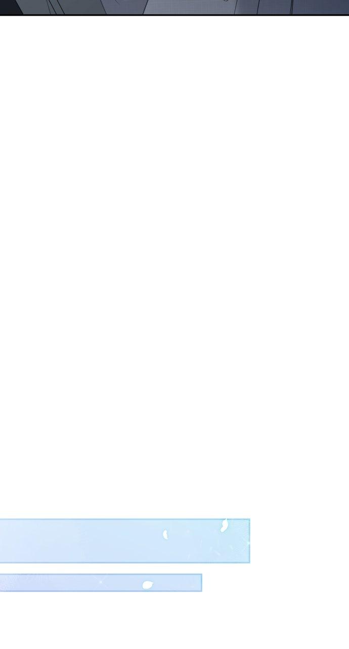 Not the First Time Chap 8 - Next Chap 9