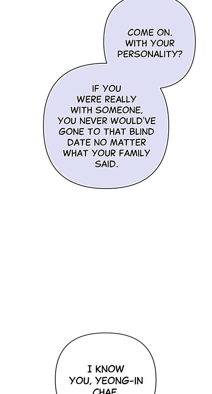 Not the First Time Chap 8 - Next Chap 9