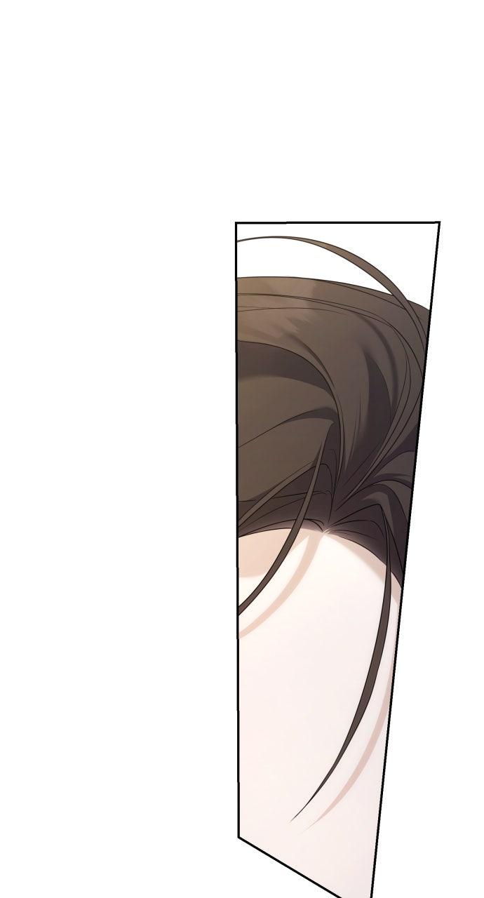 Not the First Time Chap 8 - Next Chap 9