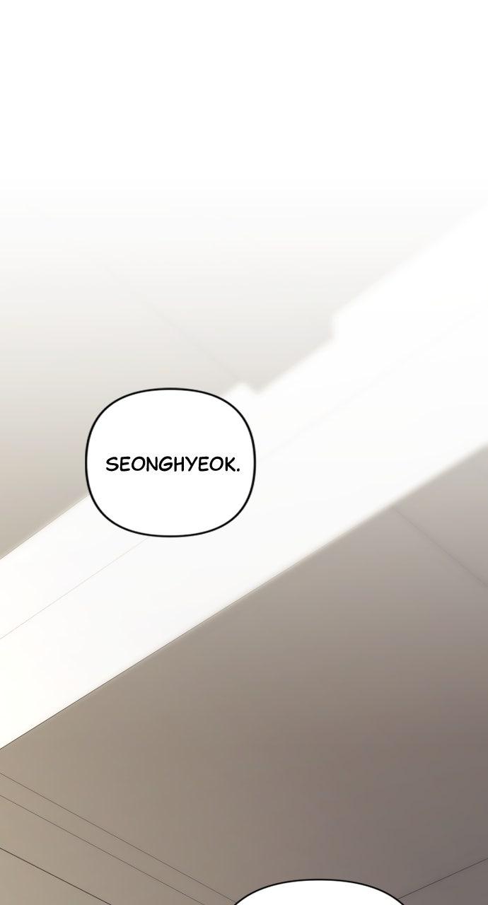 Not the First Time Chap 8 - Next Chap 9