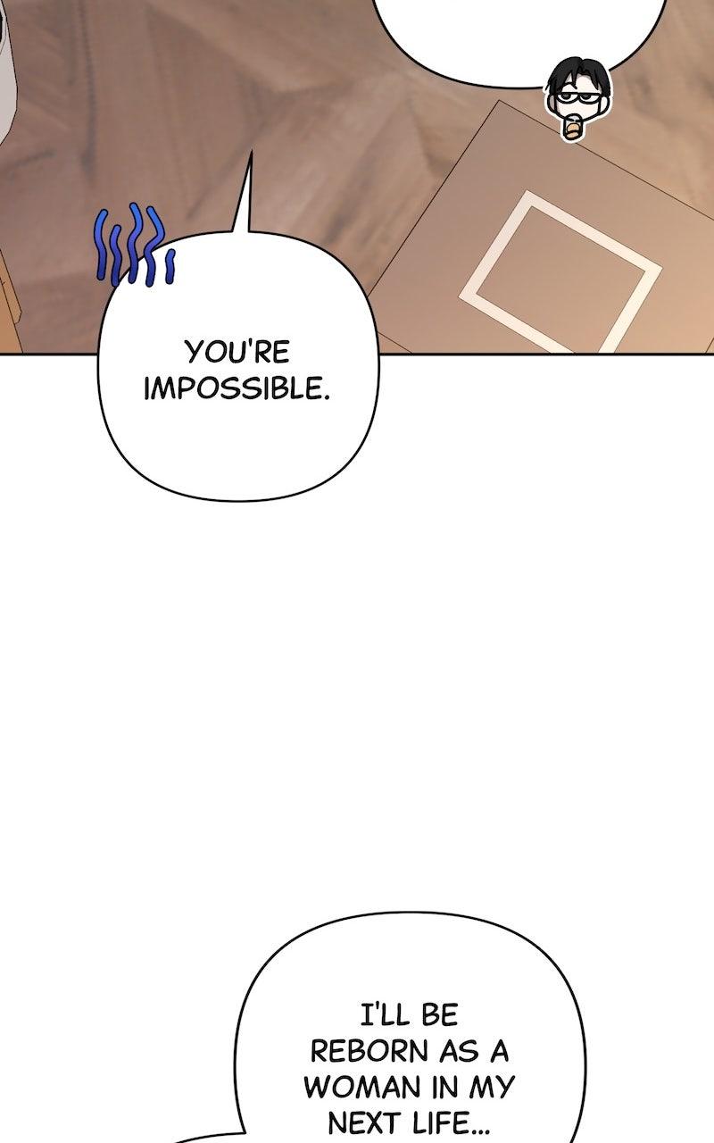 Not the First Time Chap 9 - Next Chap 10