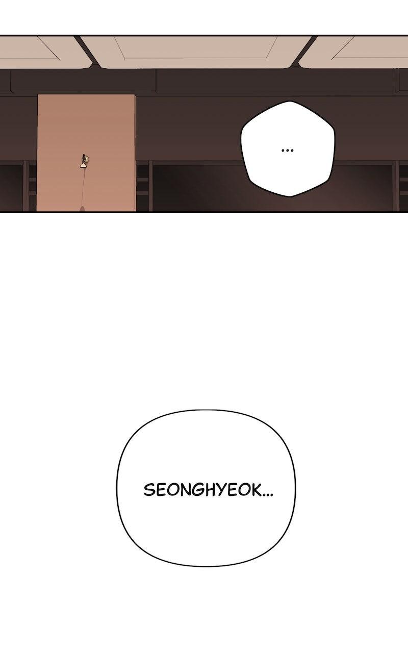 Not the First Time Chap 9 - Next Chap 10