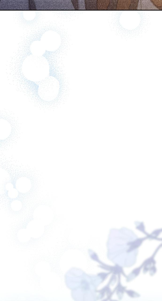 Not the First Time Chap 1 - Next Chap 2