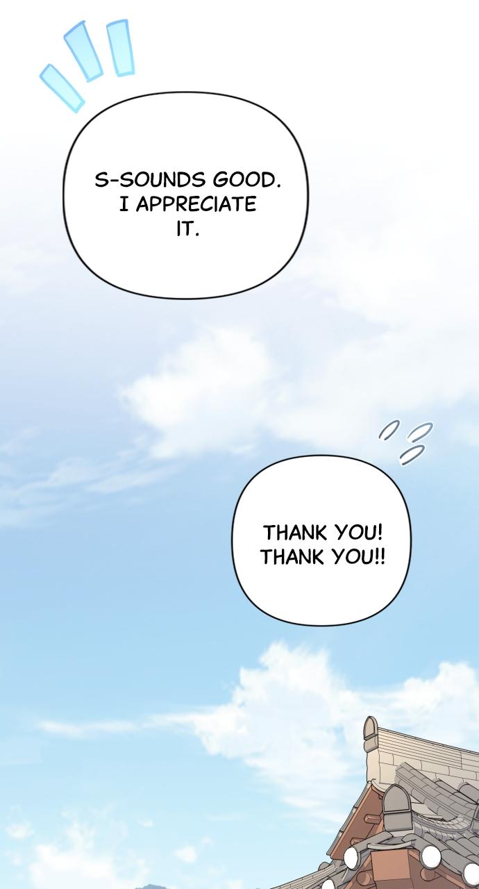 Not the First Time Chap 1 - Next Chap 2