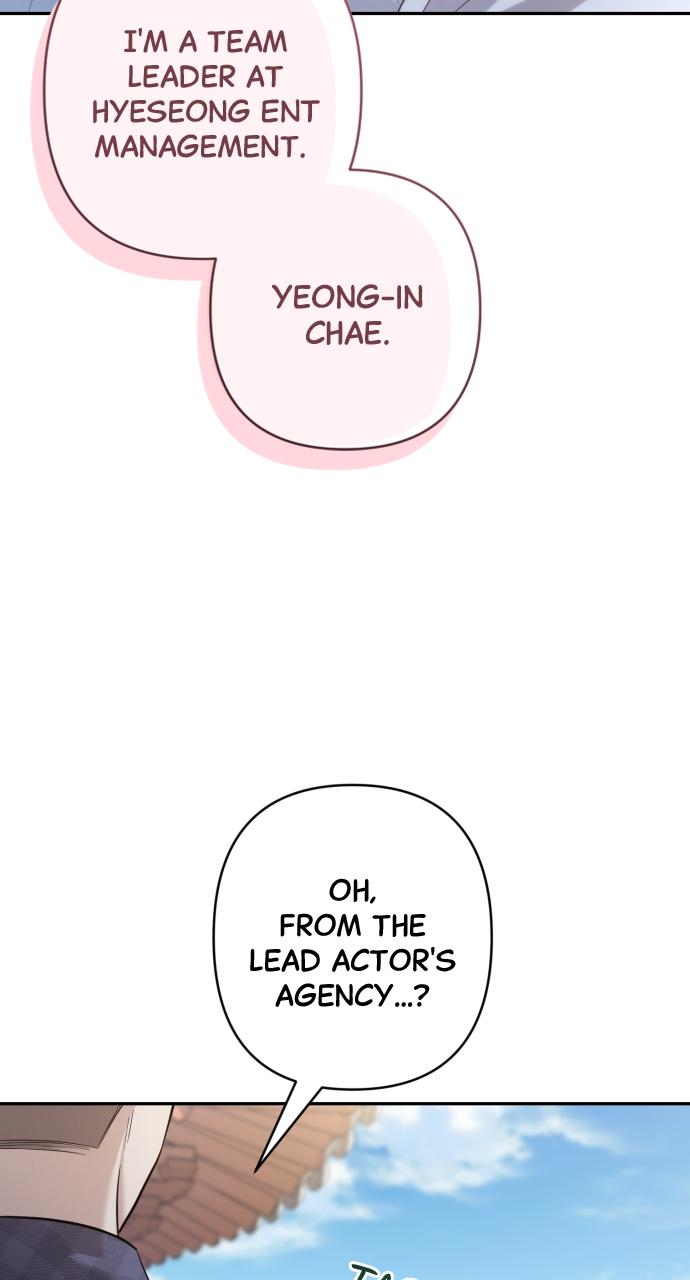 Not the First Time Chap 1 - Next Chap 2