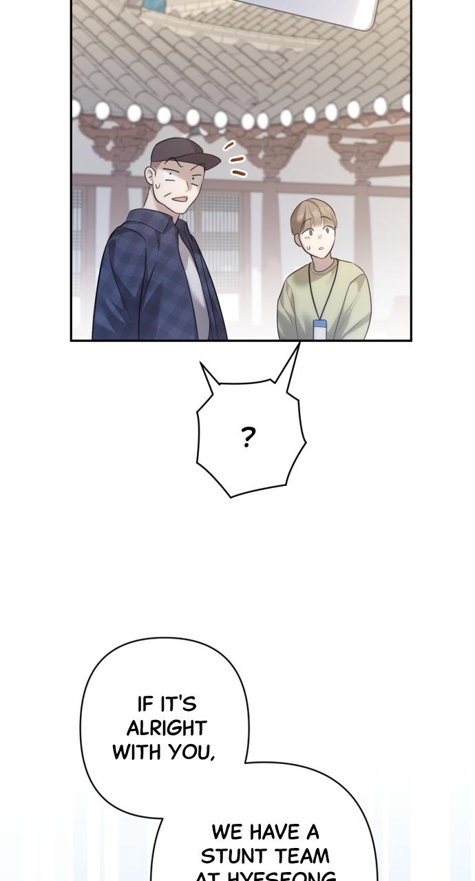 Not the First Time Chap 1 - Next Chap 2