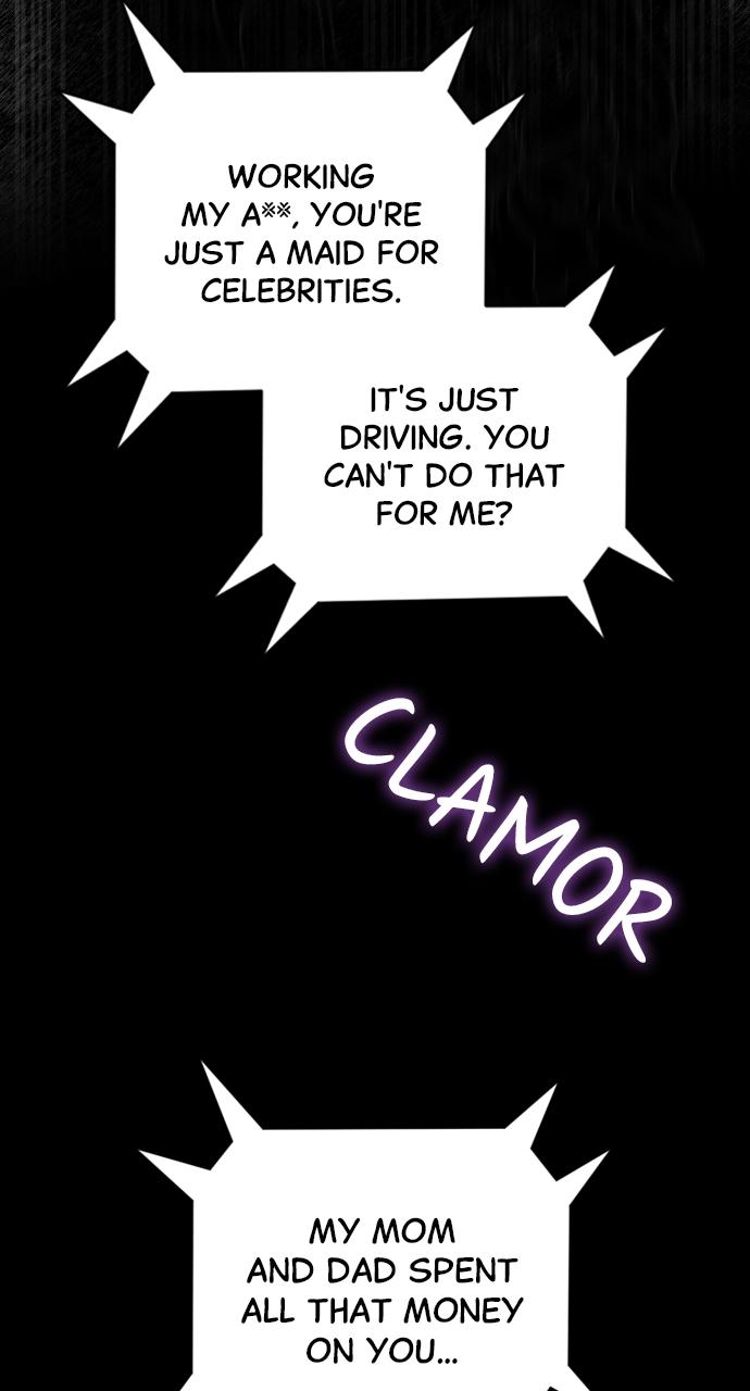 Not the First Time Chap 1 - Next Chap 2