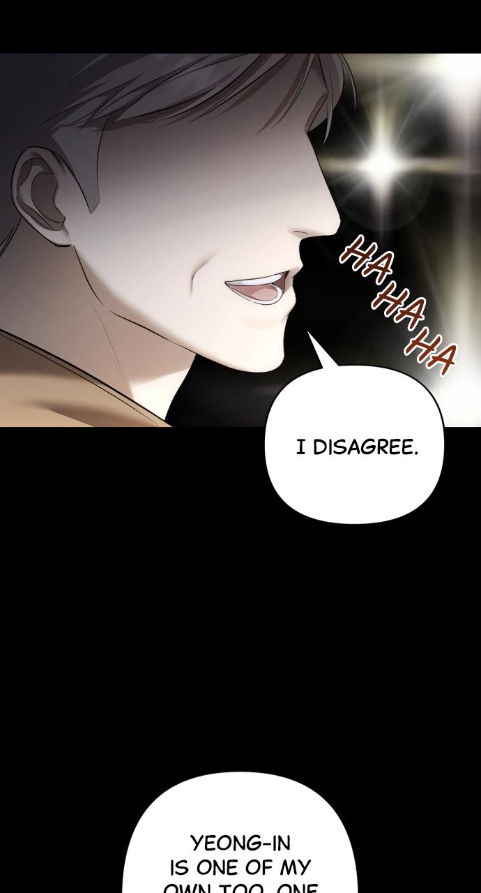 Not the First Time Chap 1 - Next Chap 2