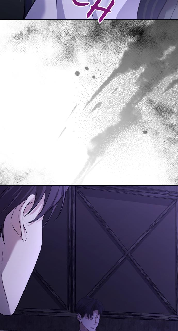 Not the First Time Chap 1 - Next Chap 2