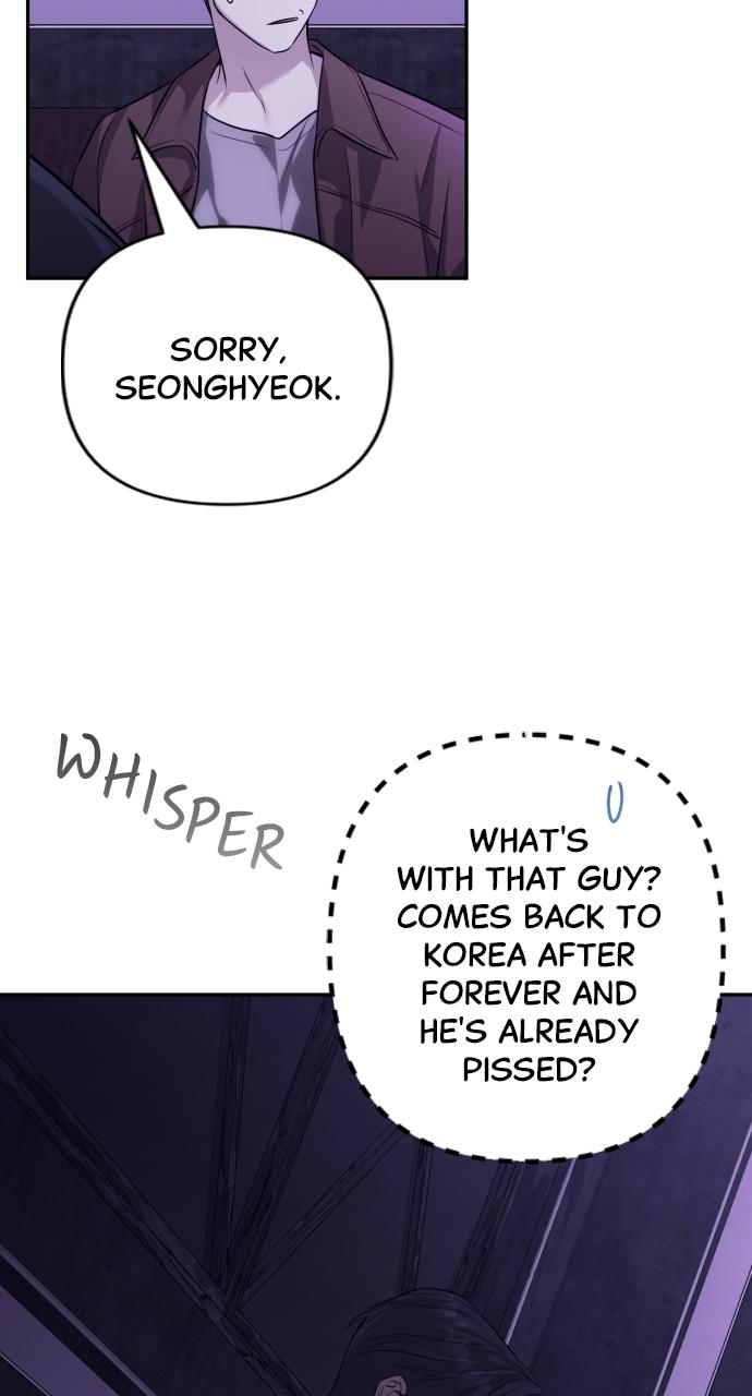 Not the First Time Chap 1 - Next Chap 2