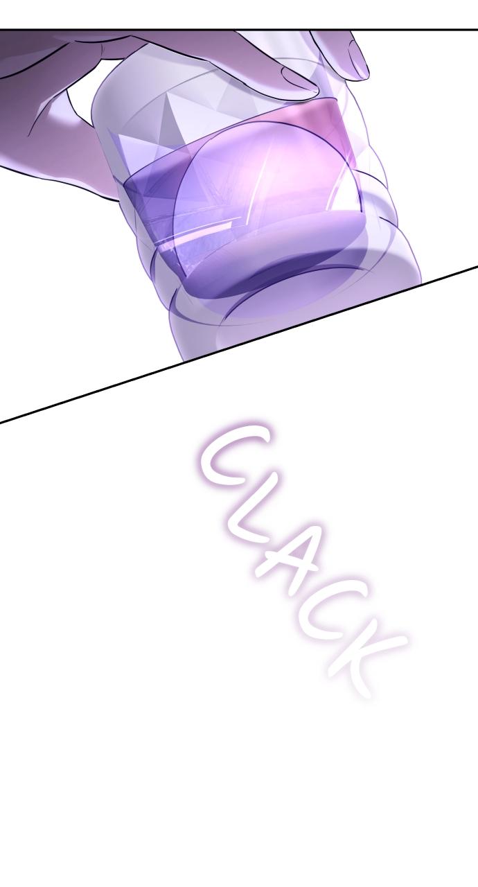 Not the First Time Chap 1 - Next Chap 2