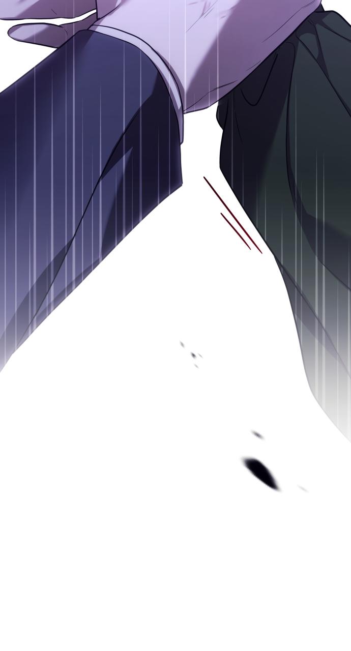 Not the First Time Chap 1 - Next Chap 2