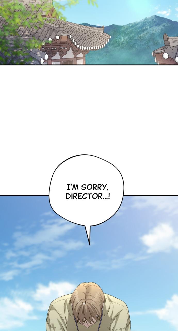 Not the First Time Chap 1 - Next Chap 2