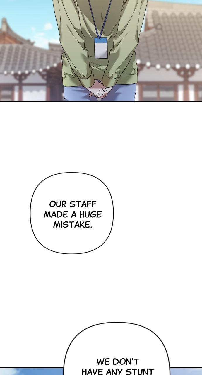 Not the First Time Chap 1 - Next Chap 2