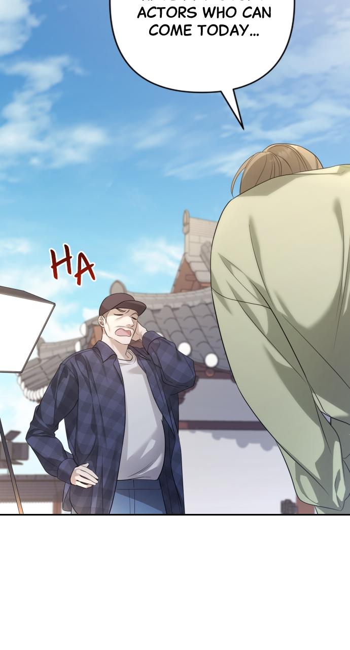 Not the First Time Chap 1 - Next Chap 2