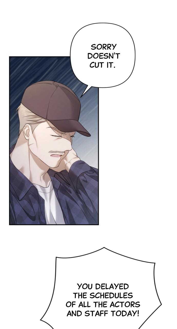 Not the First Time Chap 1 - Next Chap 2