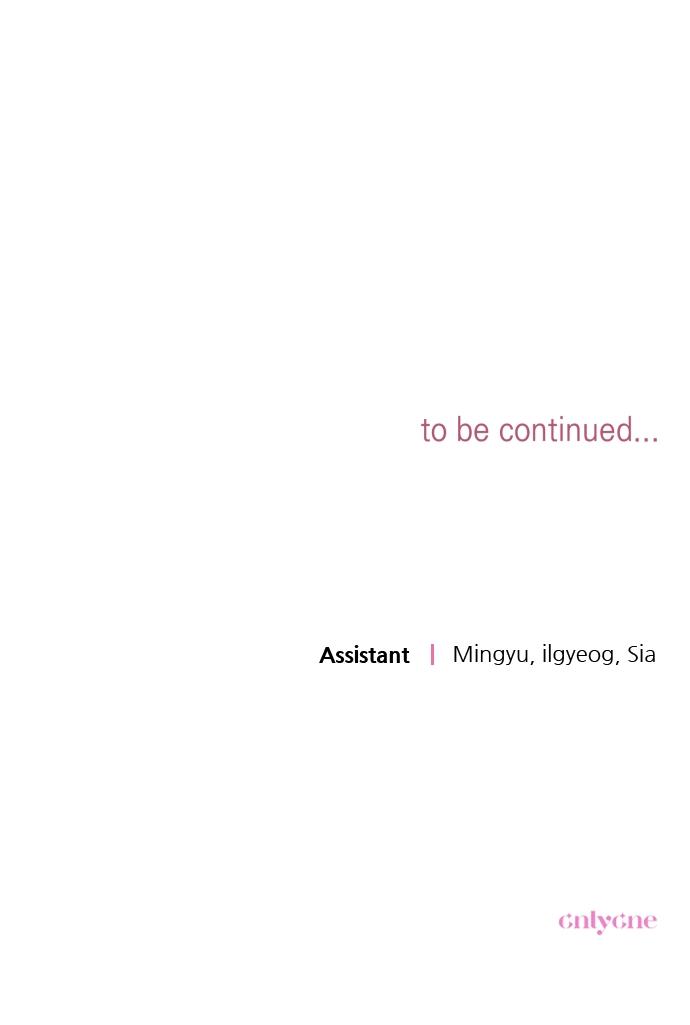 Not the First Time Chap 2 - Next Chap 3