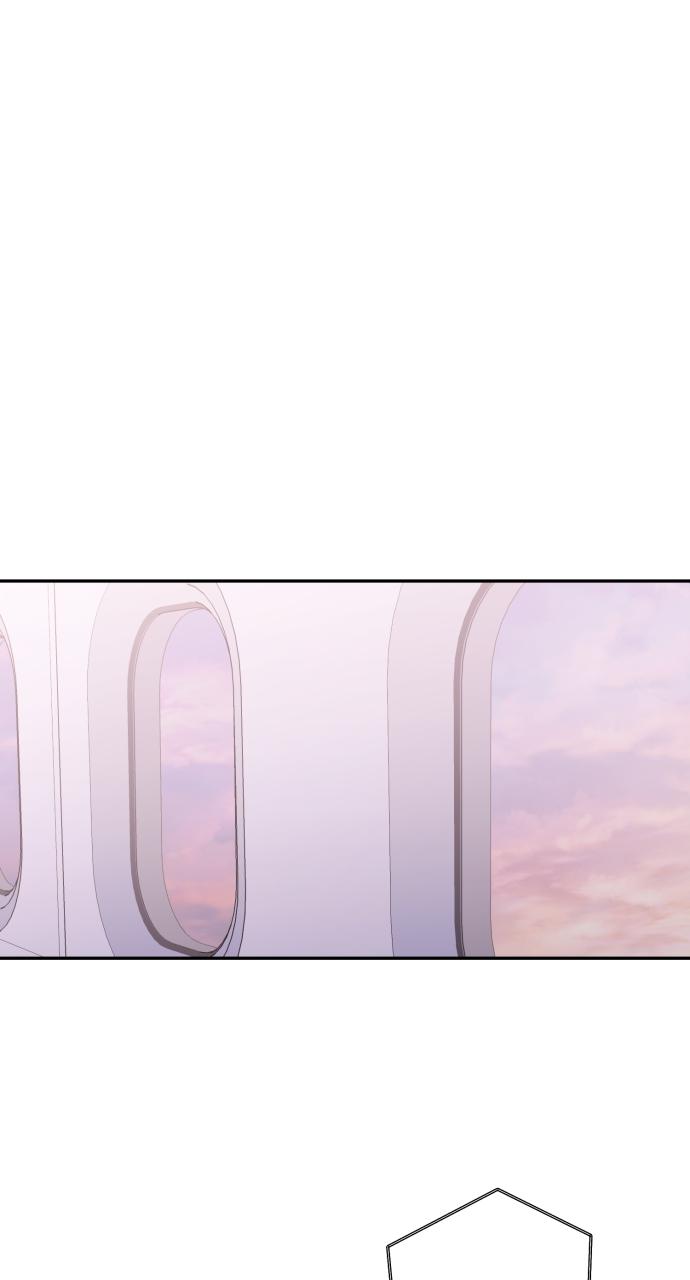 Not the First Time Chap 2 - Next Chap 3