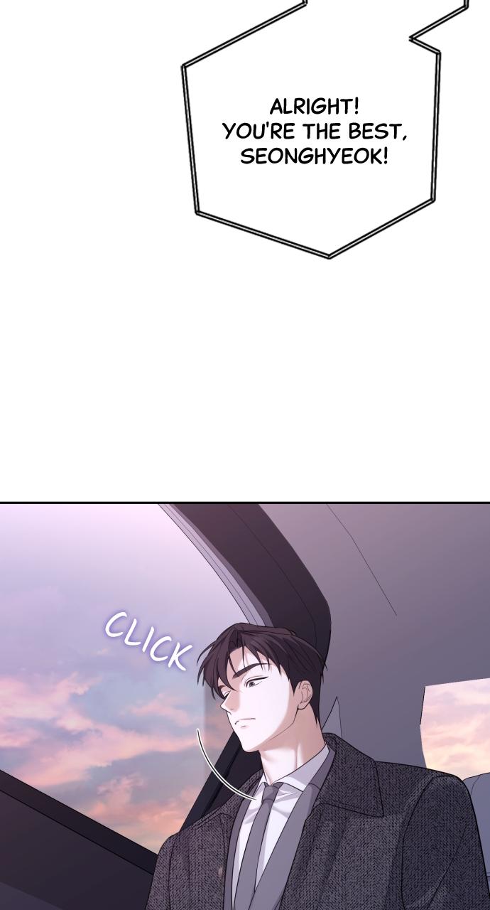 Not the First Time Chap 2 - Next Chap 3