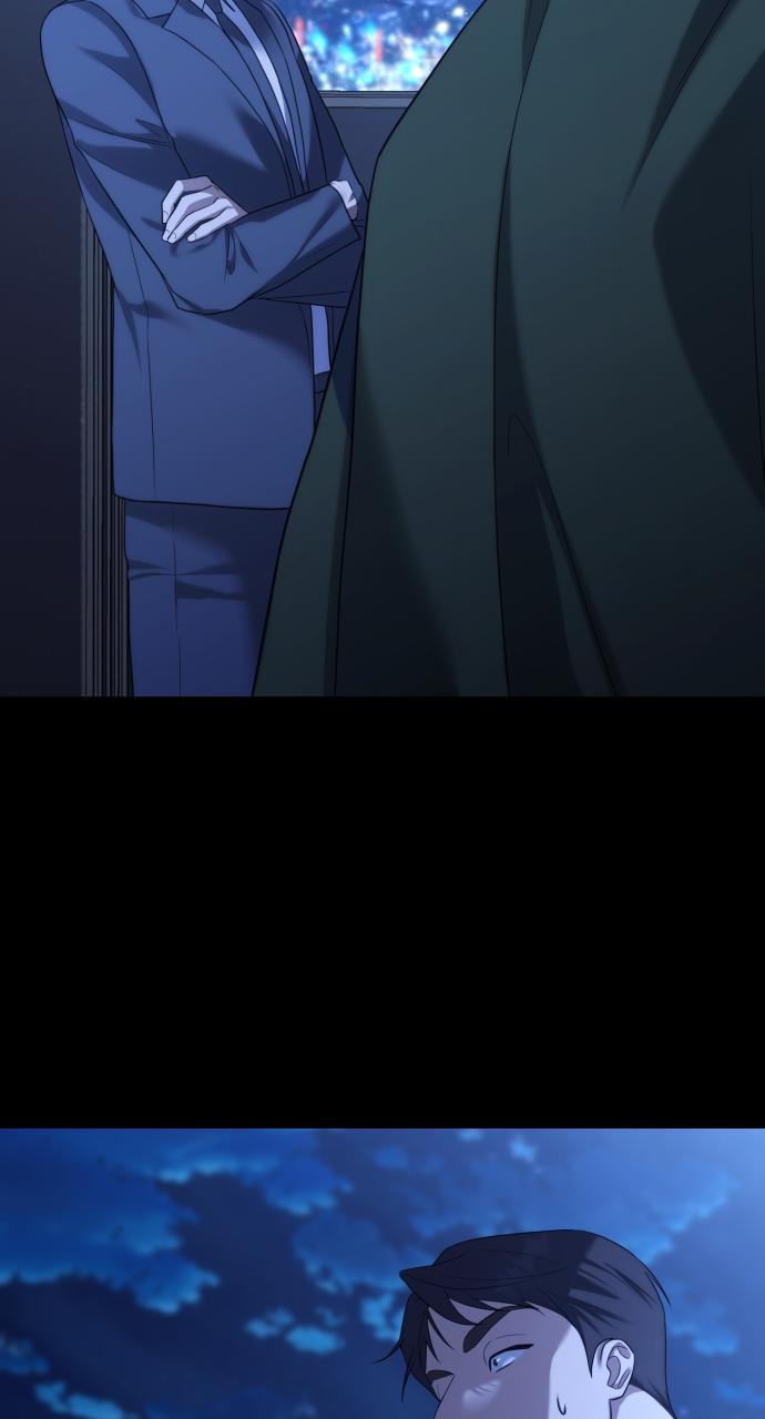 Not the First Time Chap 3 - Next Chap 4