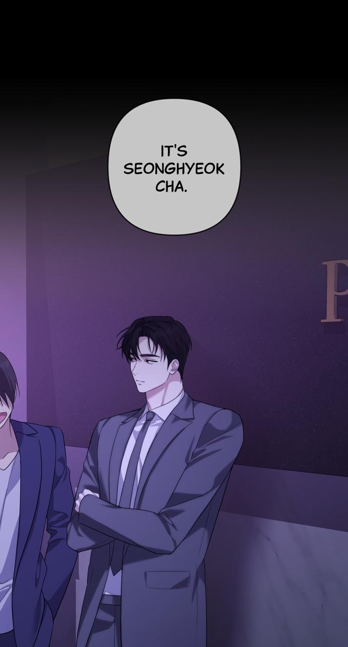 Not the First Time Chap 3 - Next Chap 4