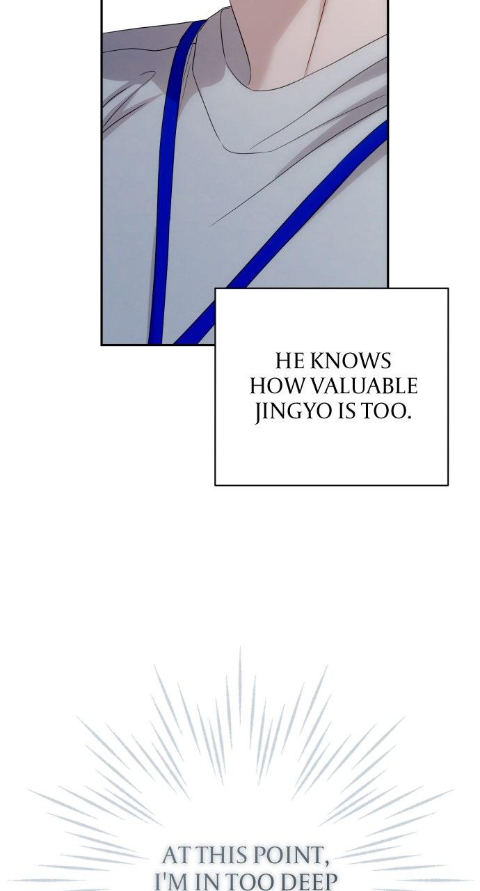 Not the First Time Chap 17 - Next Chap 18