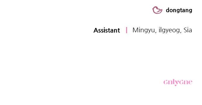 Not the First Time Chap 17 - Next Chap 18