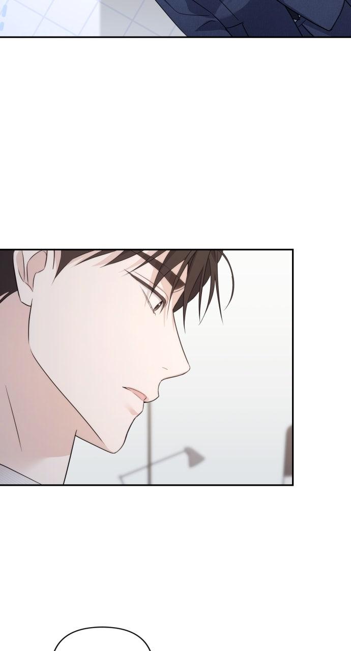 Not the First Time Chap 17 - Next Chap 18