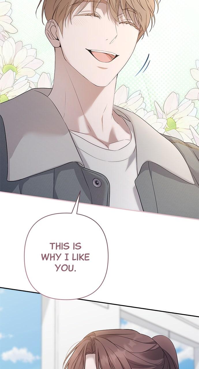 Not the First Time Chap 17 - Next Chap 18