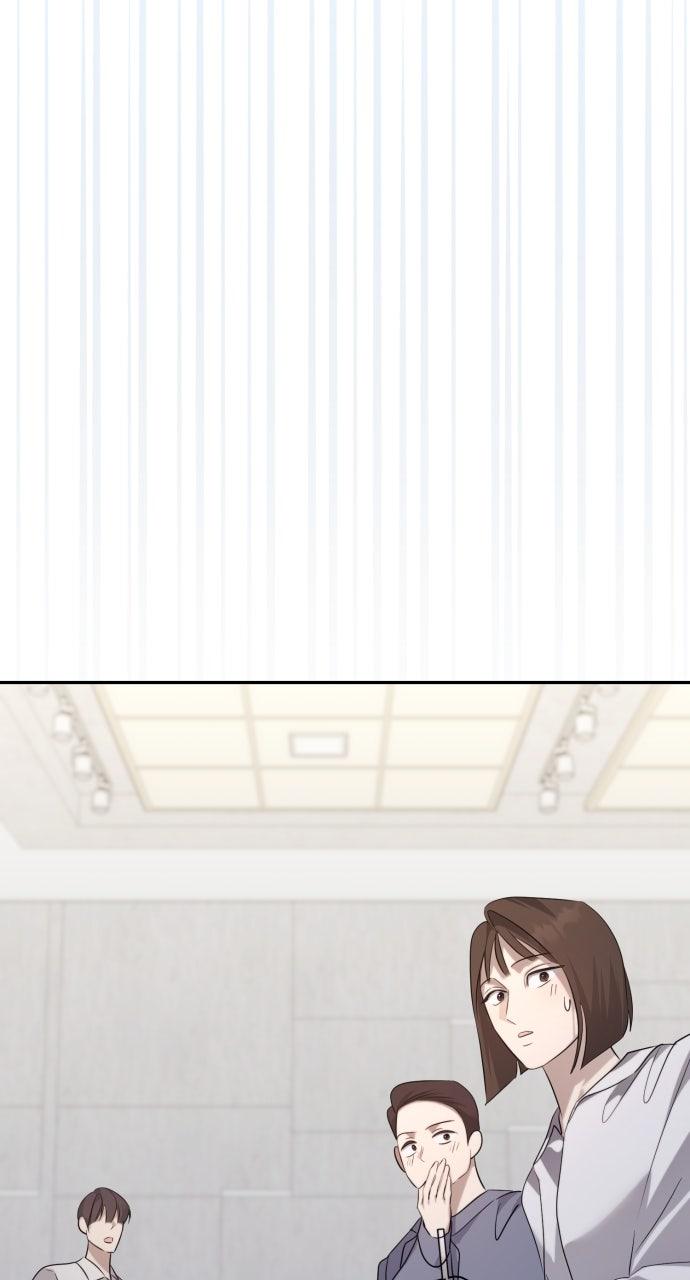 Not the First Time Chap 16 - Next Chap 17