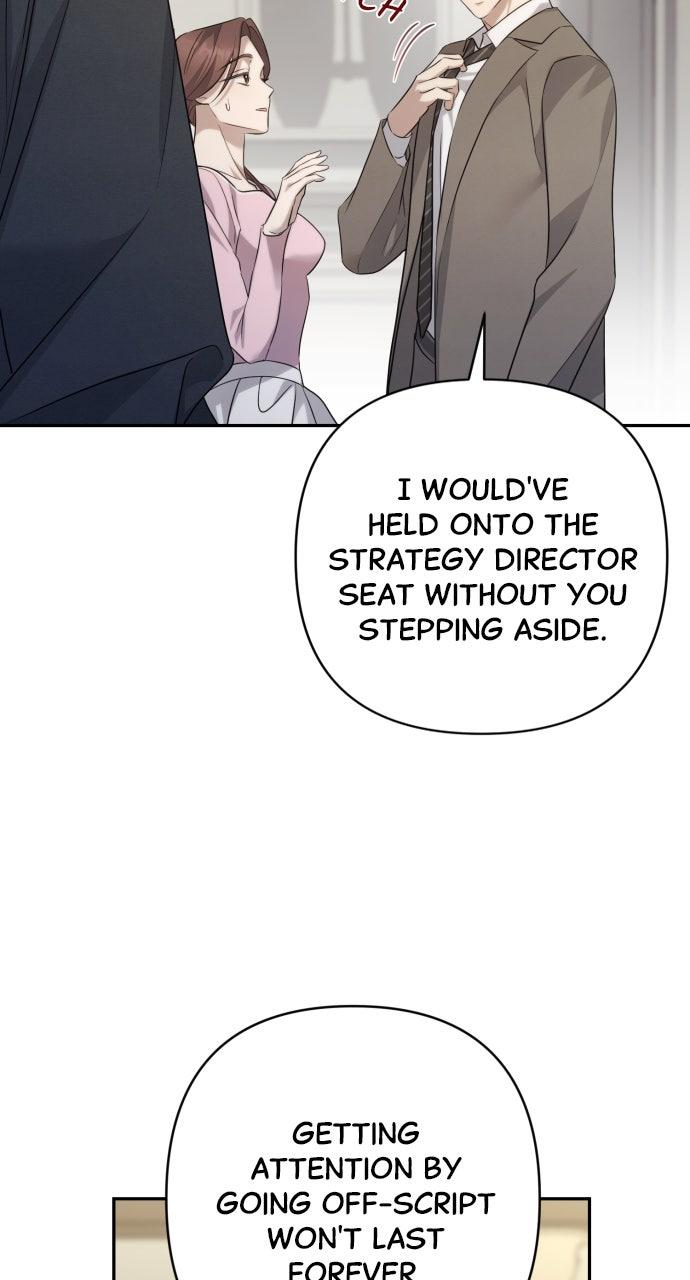 Not the First Time Chap 16 - Next Chap 17