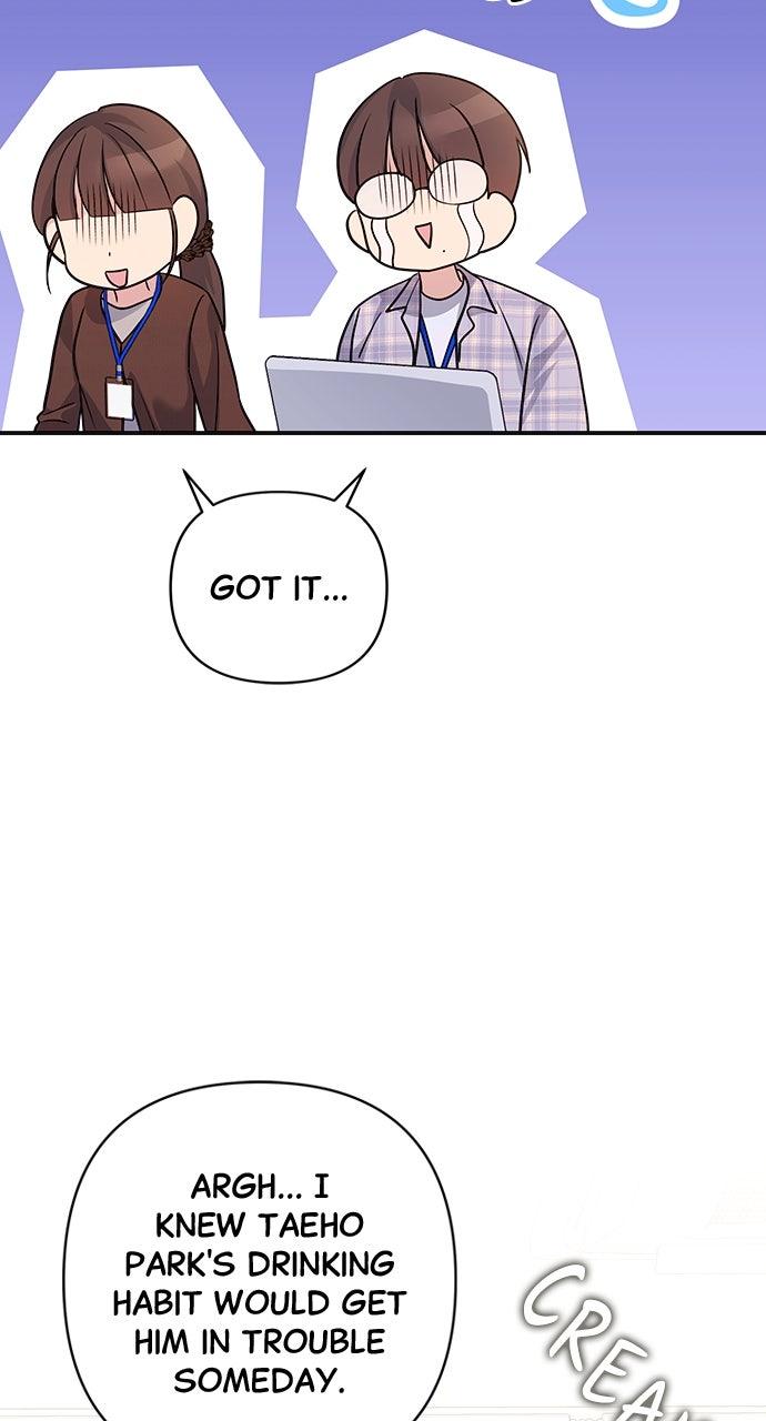 Not the First Time Chap 18 - Next Chap 19