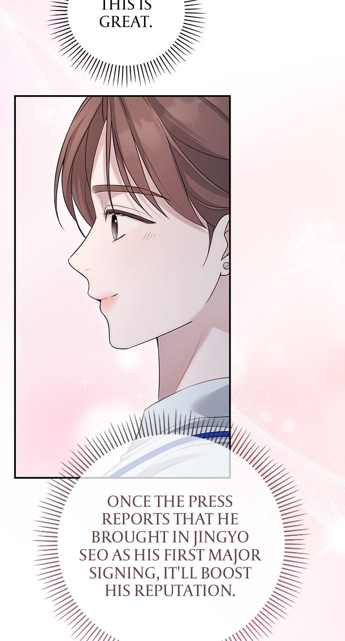 Not the First Time Chap 18 - Next Chap 19