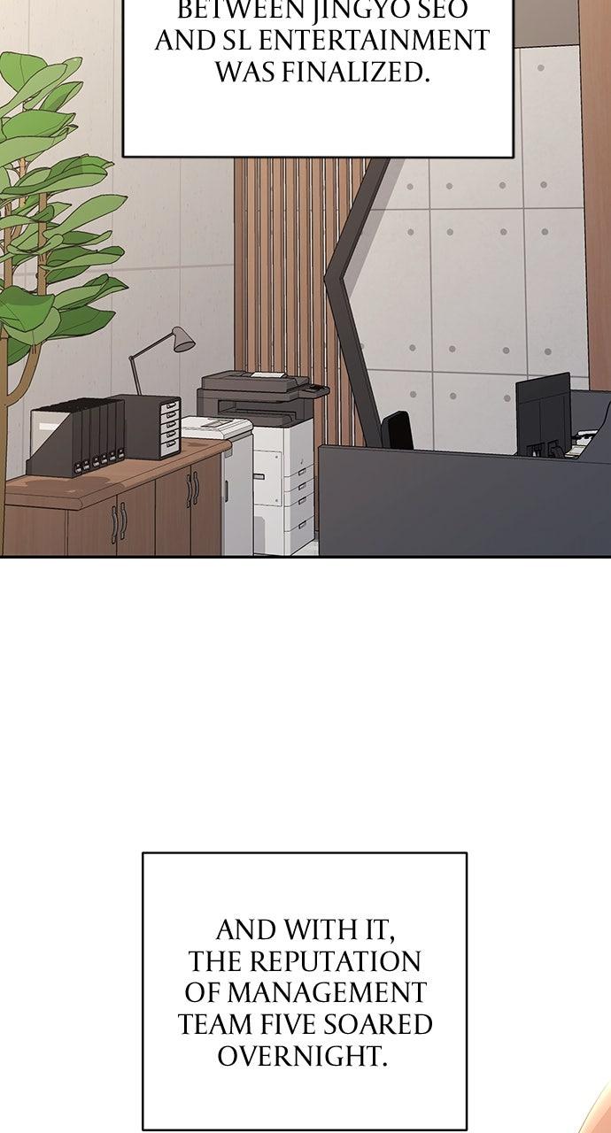 Not the First Time Chap 18 - Next Chap 19