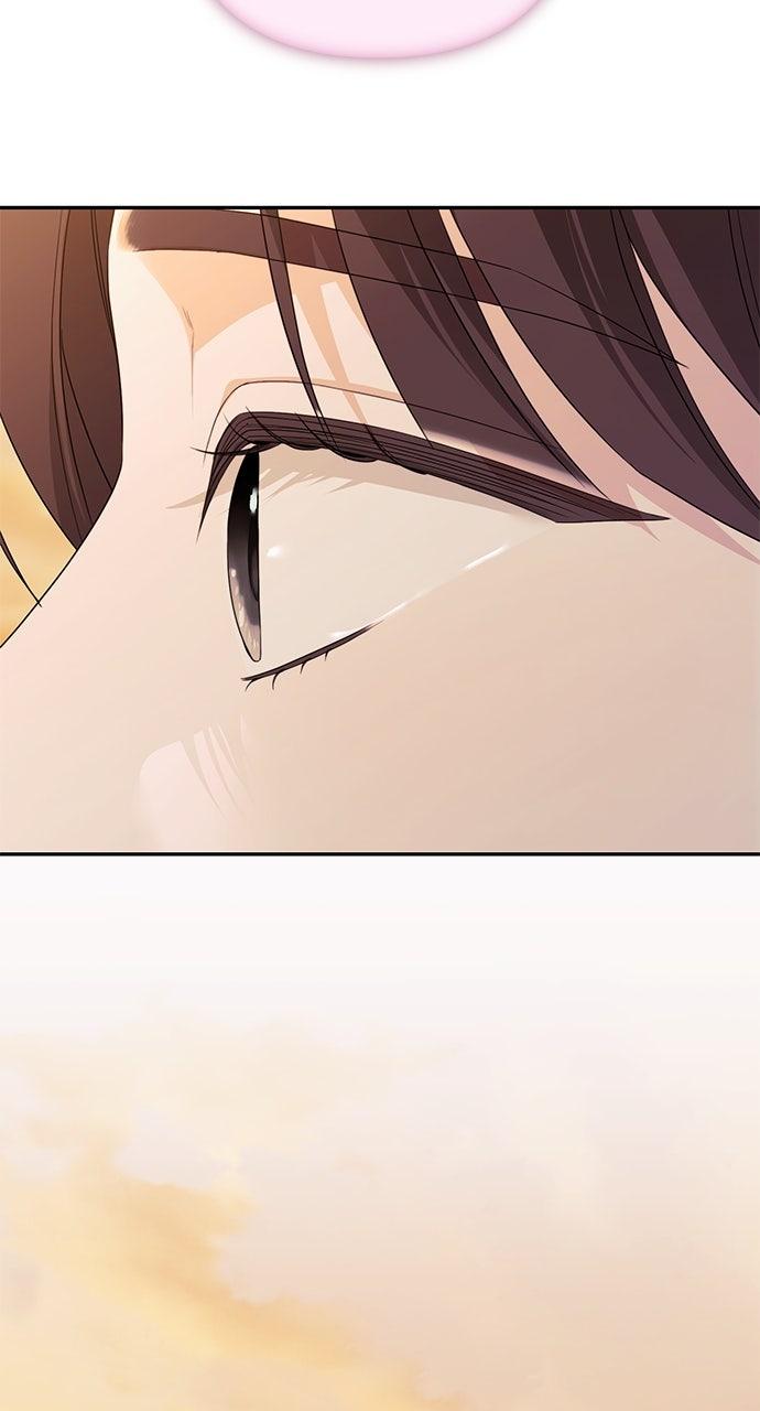 Not the First Time Chap 19 - Next Chap 20