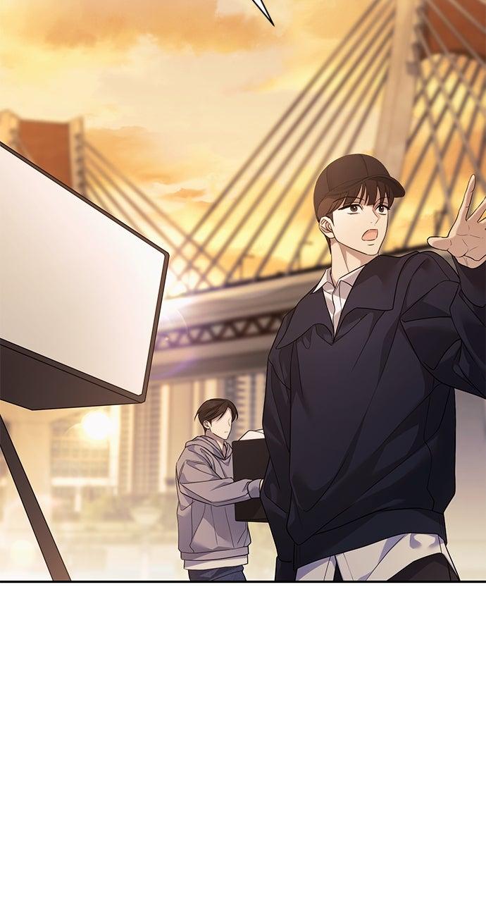 Not the First Time Chap 19 - Next Chap 20