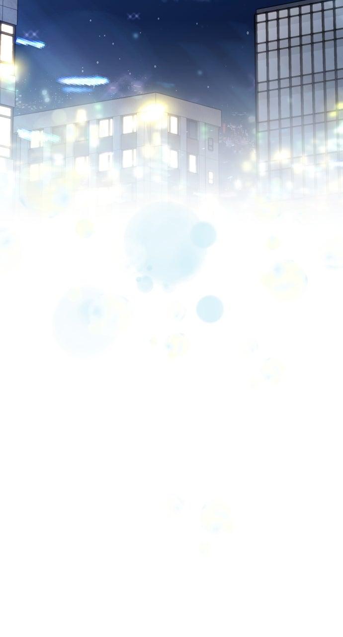 Not the First Time Chap 10 - Next Chap 11