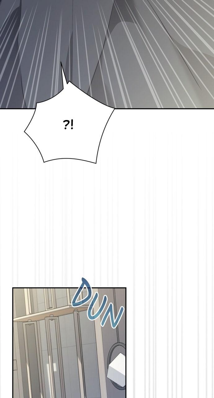 Not the First Time Chap 10 - Next Chap 11