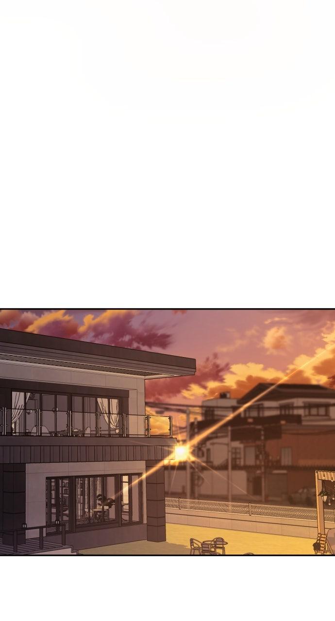 Not the First Time Chap 12 - Next Chap 13