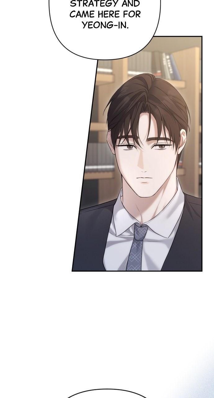 Not the First Time Chap 12 - Next Chap 13