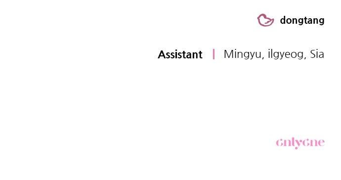 Not the First Time Chap 13 - Next Chap 14