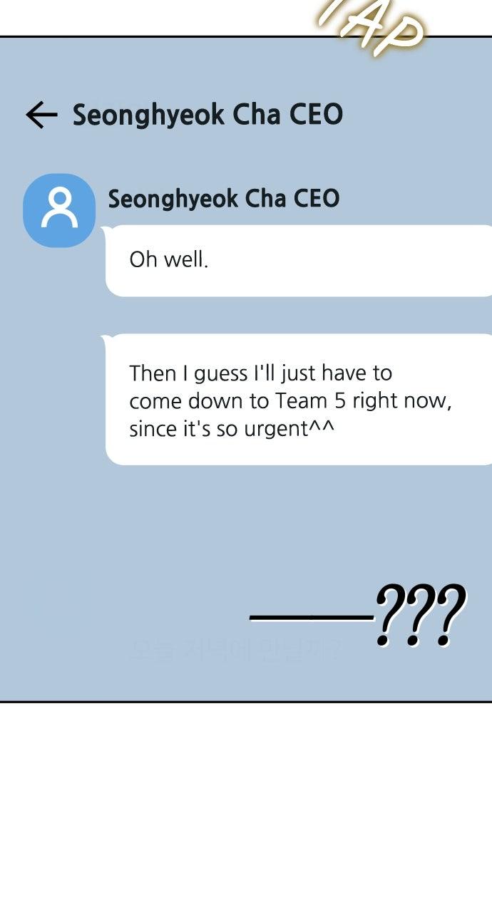 Not the First Time Chap 13 - Next Chap 14