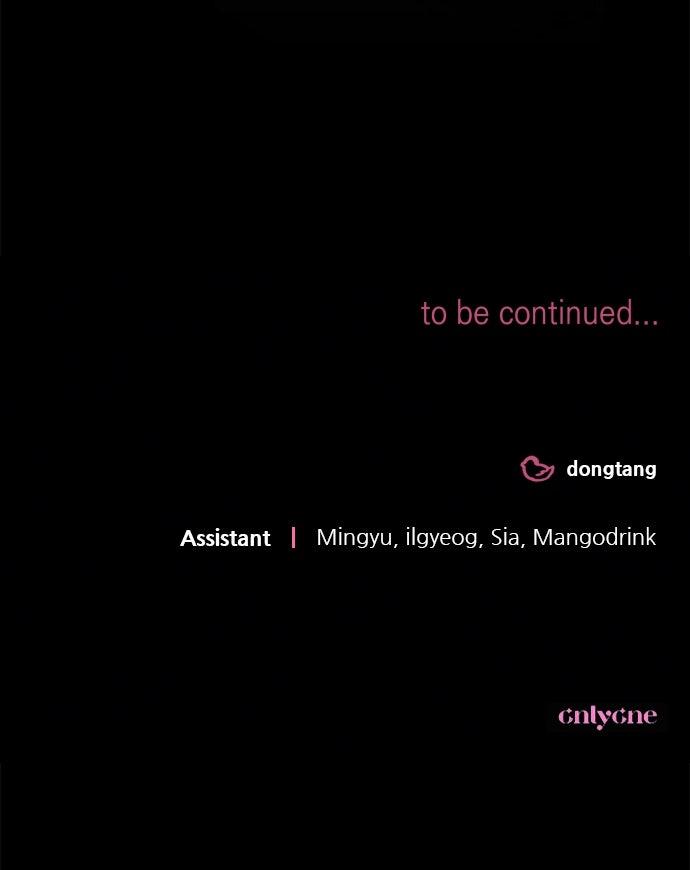 Not the First Time Chap 24 - Next Chap 25