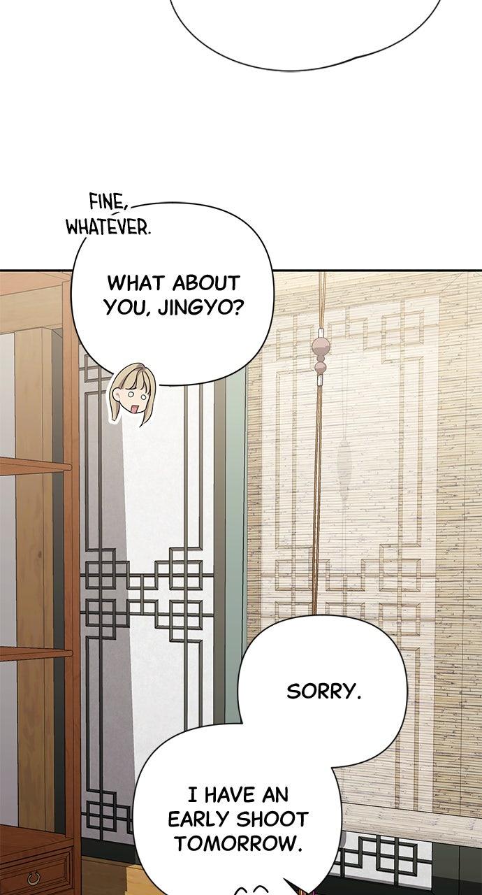 Not the First Time Chap 24 - Next Chap 25