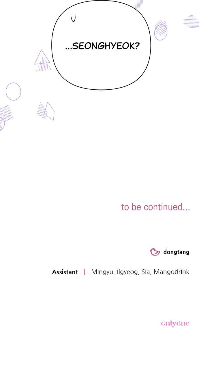 Not the First Time Chap 25 - Next Chap 26