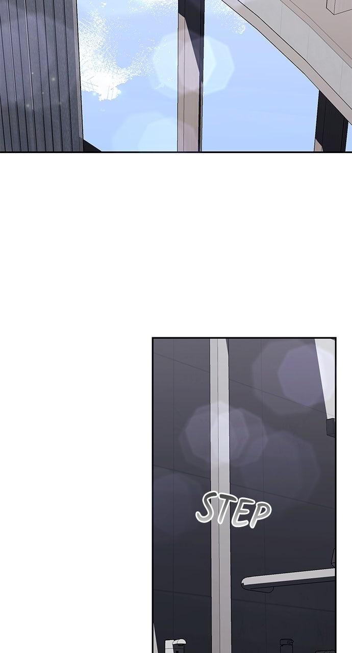 Not the First Time Chap 25 - Next Chap 26