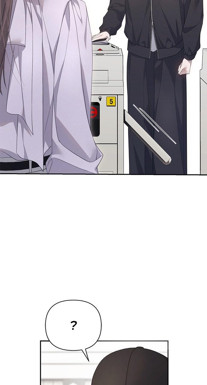 Not the First Time Chap 26 - Next Chap 27