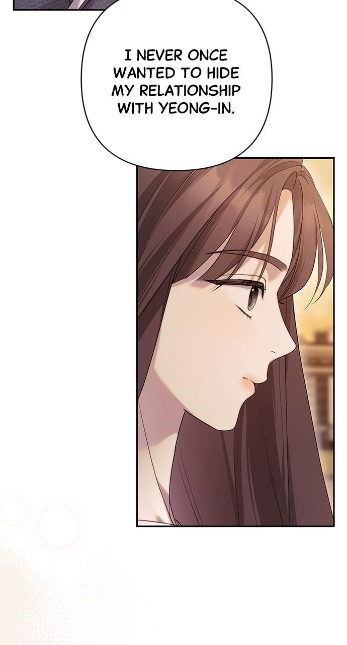 Not the First Time Chap 20 - Next Chap 21